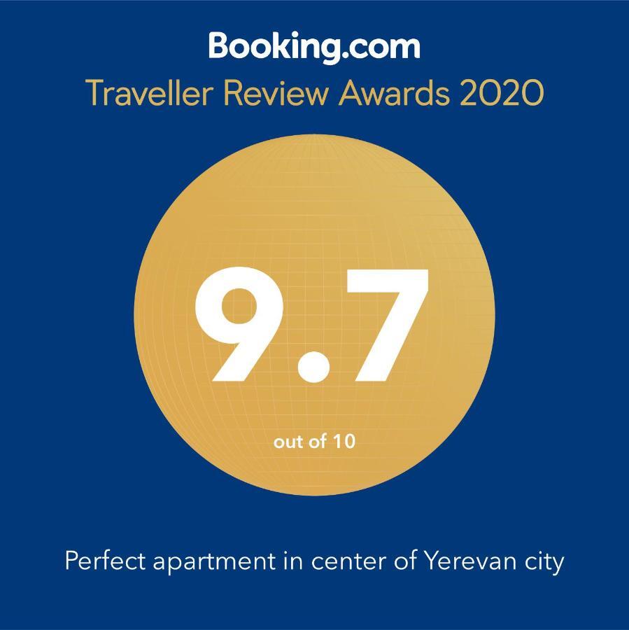 Perfect Apartment In Center Of Yerevan City Екстериор снимка